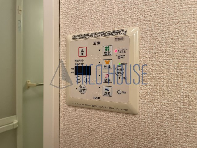 サウスベルの設備