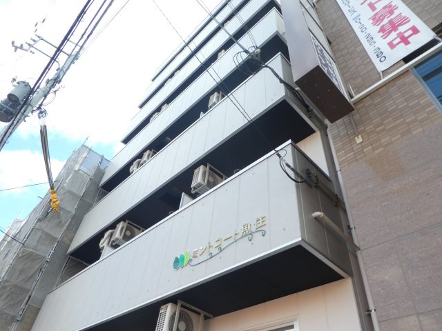 【外観】 | ミントコート魚住