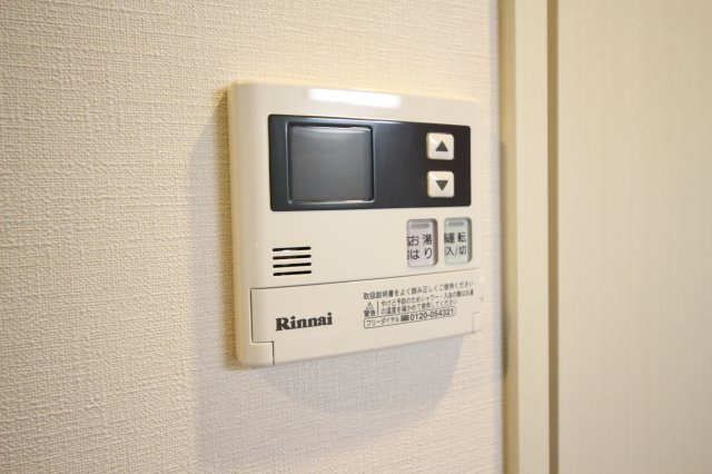 【設備】 | Ｍプラザ小阪駅前