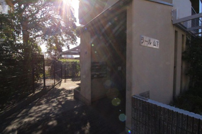 【エントランス】 | ラール山下