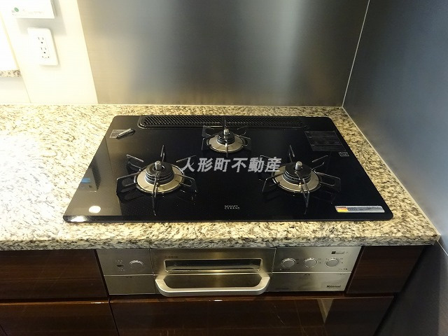 【キッチン】 | パークコート六本木ヒルトップ