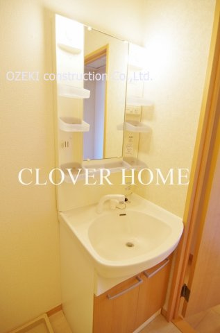 シャルムの独立洗面台