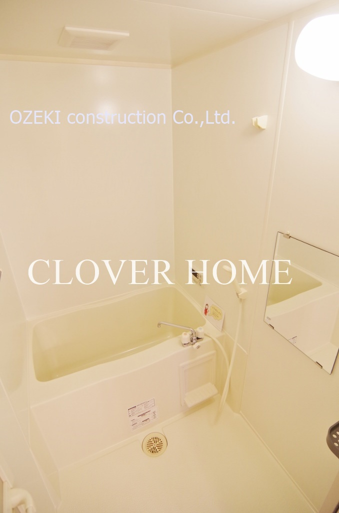 シャルムの浴室