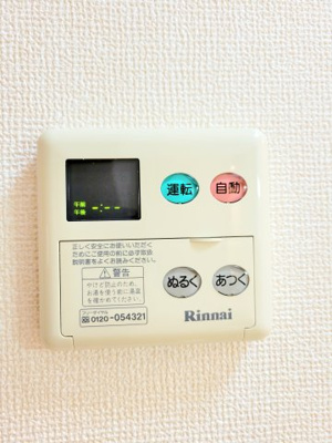 【設備】 | ヴィラロッソ