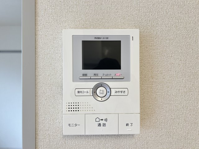 カーミー・呉竹のセキュリティ|TVモニターホン