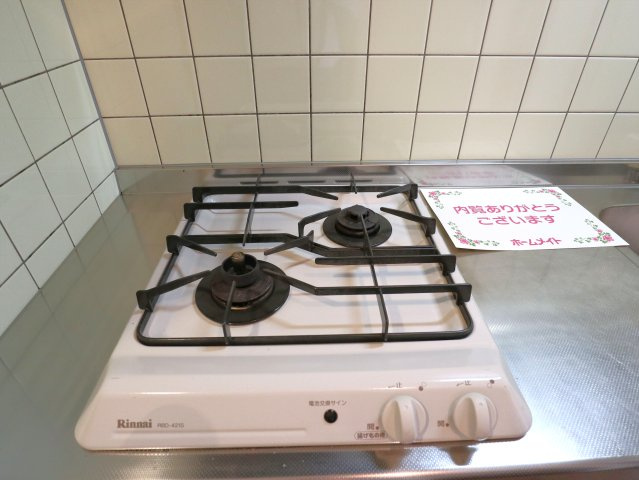 サンパティオ幸本 Ⅱの設備