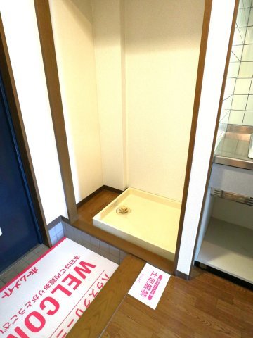 サンパティオ幸本 Ⅱの洗面所