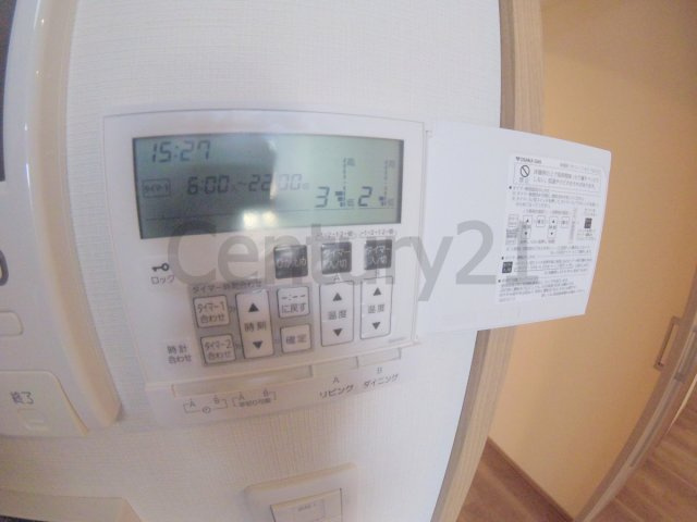 【設備】 | マスターズマンション宝塚中山中楽坊