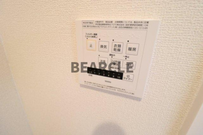 【設備】 | LUCE比叡