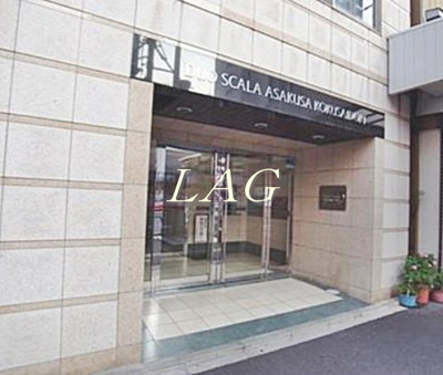 【エントランス】 | デュオ・スカーラ浅草国際通り  | エントランスです。