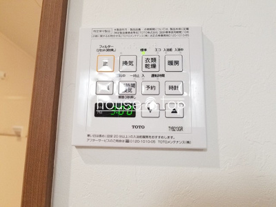 【設備】 | パラディオンⅢ