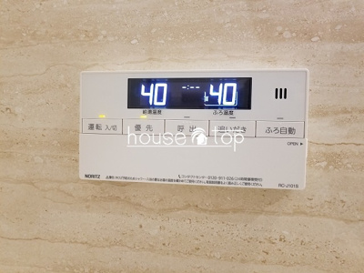 【設備】 | パラディオンⅢ