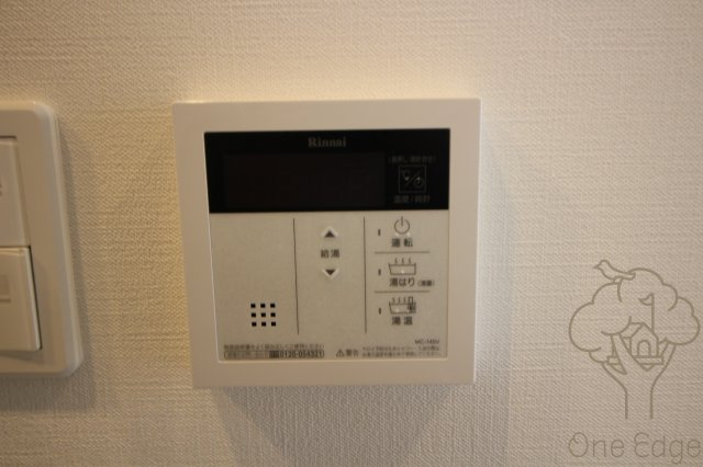 レジュールアッシュ桜宮リバーテラスの設備