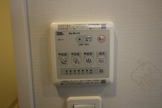 レジュールアッシュ桜宮リバーテラスの設備
