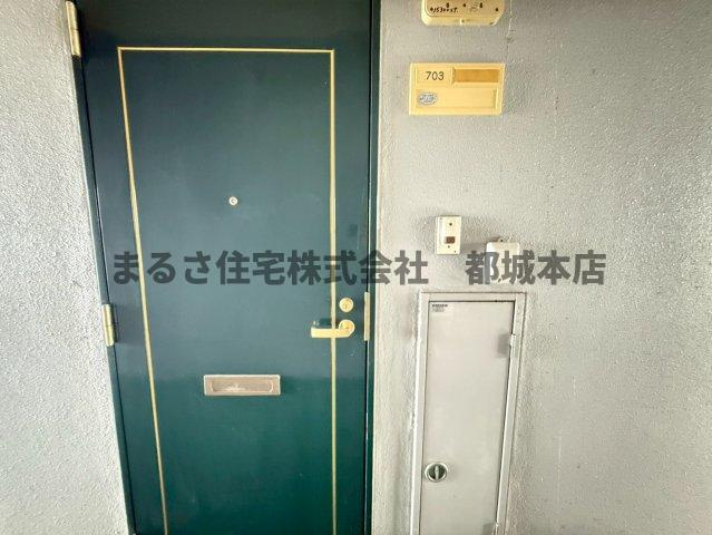 ロワイヤルヒルズ「水道料込み」のロビー