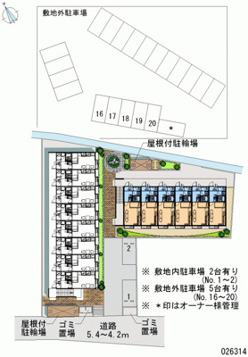 【駐車場】 | 土井駅東Ⅱ