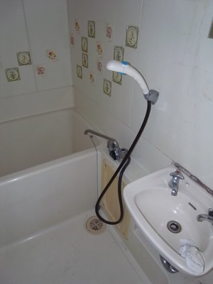 【洗面所】 | サンシャインＭＫＭ大池