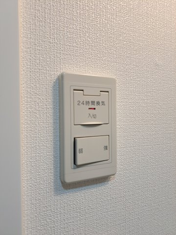 【設備】 | ジュモー京成船橋 | 24時間換気付きです