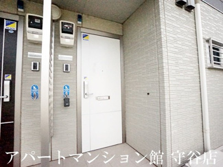 【エントランス】 | スローライフさしま