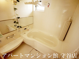 【浴室】 | スローライフさしま