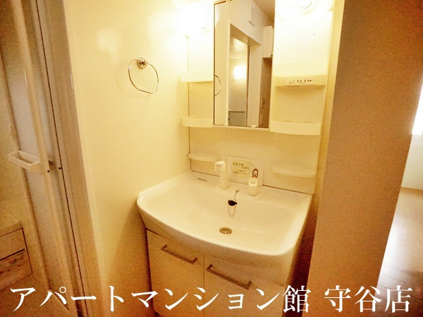 スローライフさしまの独立洗面台