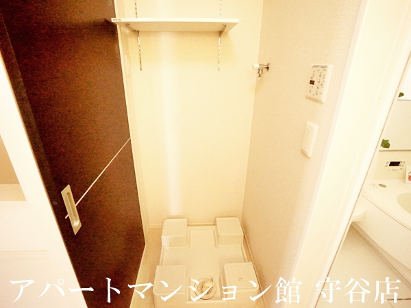 スローライフさしまのその他
