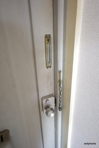 FDS内代　仲介手数料無料のセキュリティ
