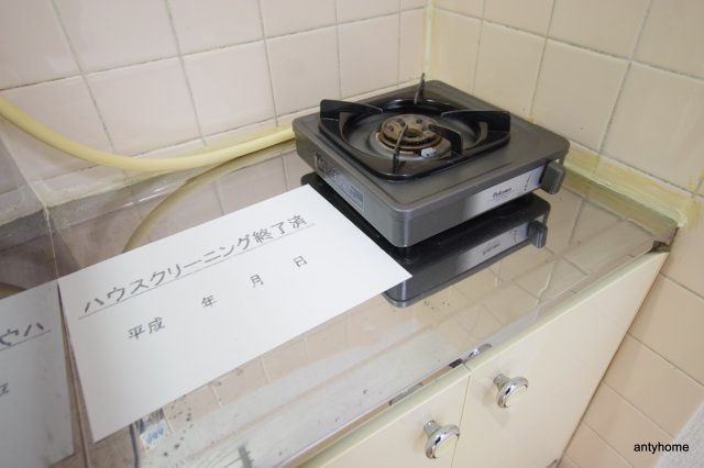 FDS内代　仲介手数料無料のキッチン