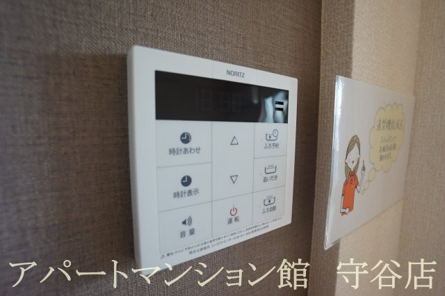 Azure Aの設備