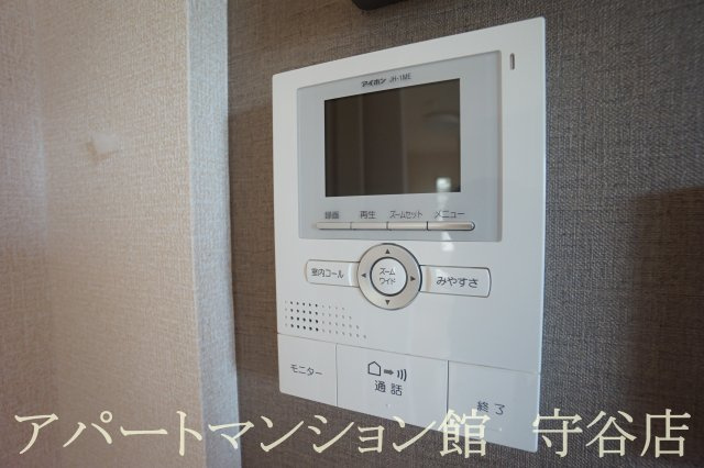 Azure Aのセキュリティ