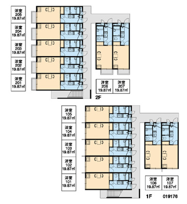 【玄関】 | 寿庵