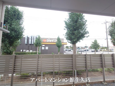 【展望】 | ミ・ルーチェ