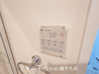 【設備】 | ミ・ルーチェ