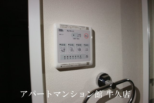 ミ・ルーチェの設備