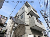 小作マンションの画像