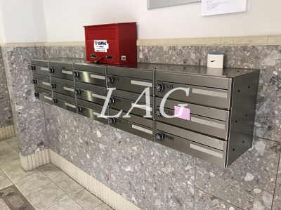 【その他共用部分】 | ＣＡＳＩＴＡ南長崎(カシータミナミナガサキ)  | 集合ポストです。