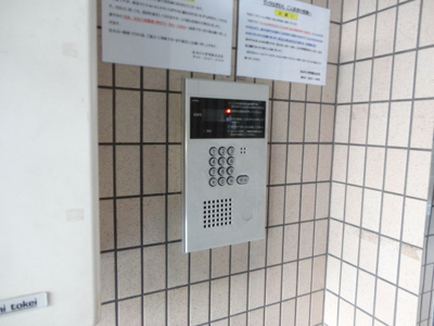 【セキュリティ】 | ヴィラはぎわら | ☆オートロック付☆