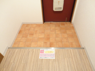 【玄関】 | ヴィラはぎわら