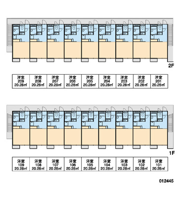 【玄関】 | １（ONE）