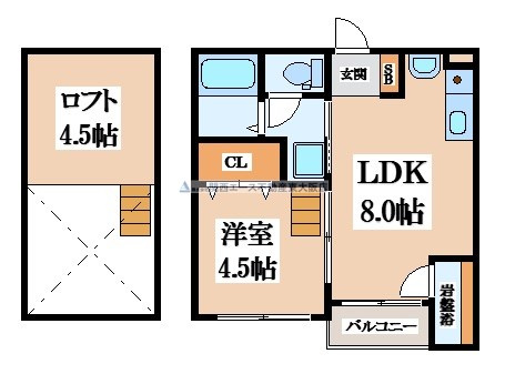【間取り】 | メゾンdeソレイユ