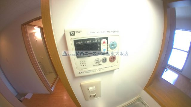 【その他】 | フェアライフⅡ