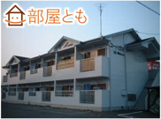 ユーハウスの画像