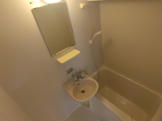 【浴室】 | パルメーラ山手