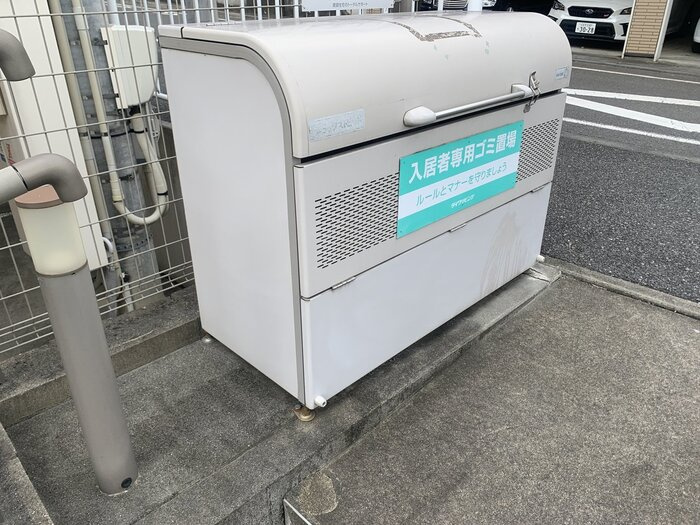 サンプロシードのその他共用部分
