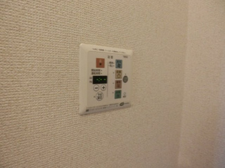 【設備】 | べラ ヴィスタ