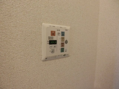 【設備】 | べラ ヴィスタ