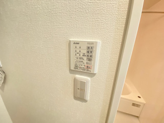 【設備】 | プランドール