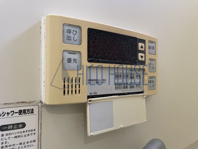 ロイヤルガーデンM B棟の設備