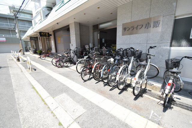 【その他共用部分】 | サンライフ小阪