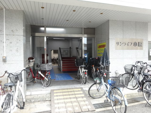 【エントランス】 | サンライフ小阪